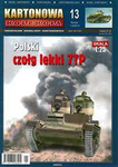 Model kartonowy Kartonowa Kolekcja 13 Polski czołg lekki 7TP