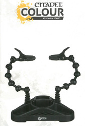Citadel Assembly Stand - uchwyt do malowania