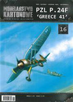 Model kartonowy Model kartonowy PZL P.24F 'GREECE 41'
