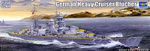 Trumpeter 05346 German Heavy Cruiser Blucher