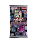 Yu-Gi-Oh! Maze of the Master Booster