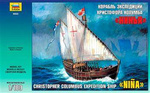 Zvezda 9005 Chr. Columbus Expedition Ship 'Nina'