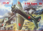 ICM 72072 I-16 type 18