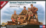 Zestaw figurek do sklejenia i pomalowania Hobby Boss 84419 German Panzer Crew