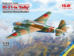 ICM 72205 Ki-21-Ia 'Sally' Japanese Heavy Bomber model plastikowy do sklejenia i pomalowania