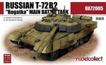 Modelcollect UA72005 T-72B2 "Rogatka"