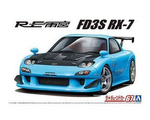 Aoshima 05626 Amemiya FD3S RX-7 '99 Mazda