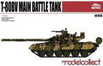 Modelcollect UA72025 T-80BV MBT