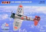 Hobby Boss 80288 A5M2