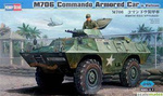 Hobby Boss 82418 M706 Commando Armored Car