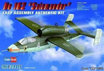 Hobby Boss 80239 He-162 "Salamander"