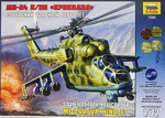 Zvezda 7293 Mi-24V/VP Hind E