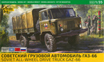 Zvezda 3707 Soviet All-Wheel Drive Truck GAZ-66 model plastikowy do sklejenia i pomalowania