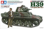 Tamiya 35389 French Light Tank H39 model plastikowy do sklejenia i pomalowania