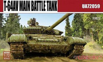 Modelcollect UA72059 T-64AV MBT