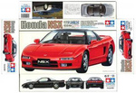 Tamiya 24100 Honda NSX