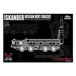 Modelcollect MA72011 Iskander Russian MZKT Chassis
