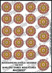 Hail Caesar Kalkomania MAC(WG)7 Macedonian Phalangite Shield Desing 7