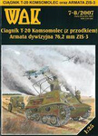 Model kartonowy WAK 7-8/07 T-20 Komsomolec i Armata ZIS-3