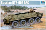 Trumpeter 01542 Russian BTR-60P APC