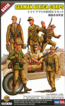 Zestaw figurek do sklejenia i pomalowania Hobby Boss 84419 German Panzer Crew