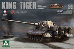Takom 2047 King Tiger Sd.Kfz. 182 Henschel Turret