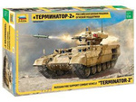 Zvezda 3695 "Terminator-2" Russian SCV