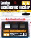 Tamiya 87080 Weathering Master B