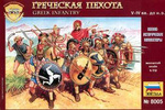 Zvezda 8005 Greek Infantry V-IV B.C.