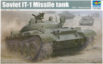 Trumpeter 05541 Soviet IT-1 Missile Tank model plastikowy do sklejenia i pomalowania