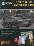 Bolt Action Japanese Type 2 Ka-Mi Amphibious Tank