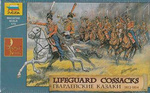 Zvezda 8018 Cossacks 1812-1814