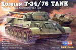 Hobby Boss 84806 Russian T-34/76 Tank - 1942