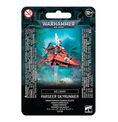 Aeldari Farseer Skyrunner / Warlock Skyrunner