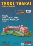 GPM 841 Model Troki / Trakai Zamek Księcia Witolda