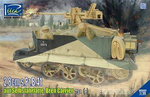 Riich 35031 2,8cm s.Pz.B.41 auf Selbsfahrlatte   