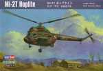 Hobby Boss 87241 Mi-2T Hoplite