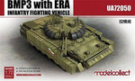Modelcollect UA72050 Russian BMP3 with ERA