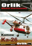 Model kartonowy Orlik 121 Kamow Ka-26