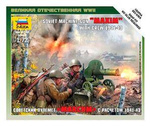 Zvezda 6104 Soviet Machine-Gun "Maxim"