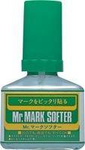 Gunze Mr. Mark Softer Neo
