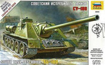 Zvezda 5044 Soviet Tank Destroyer SU-100