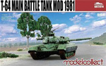 Modelcollect UA72014 T-64 MBT MOD 1981