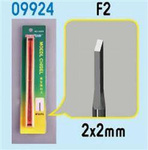 Trumpeter 09924 Model Chisel - Dłuto - F2