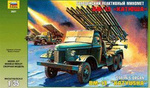 Zvezda 3521 BM-13 "Katyusha"