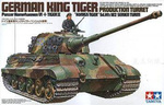 Tamiya 35164 Pz.Kpfw.VI King Tiger Prod. Turret