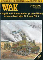 Model kartonowy WAK 7-8/07 T-20 Komsomolec i Armata ZIS-3