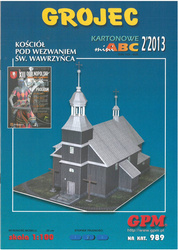 GPM 802 Smolnik Cerkiew św. Michała Archanioła model kartonowy do sklejenia