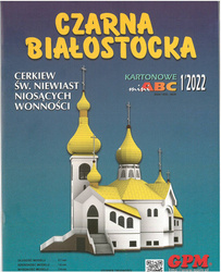 GPM 802 Smolnik Cerkiew św. Michała Archanioła model kartonowy do sklejenia