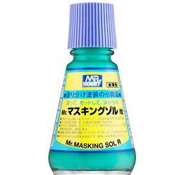 Gunze - Mr.Masking Sol R - maskol 20 ml.